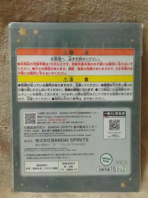 ��mofusand����Ԃ����`���̂������ɂ��̂ق����߁`E�܃A�N�Z�T���[�`���[���� �� �A�j��/�R�~�b�N/�L�����N�^�[�� 