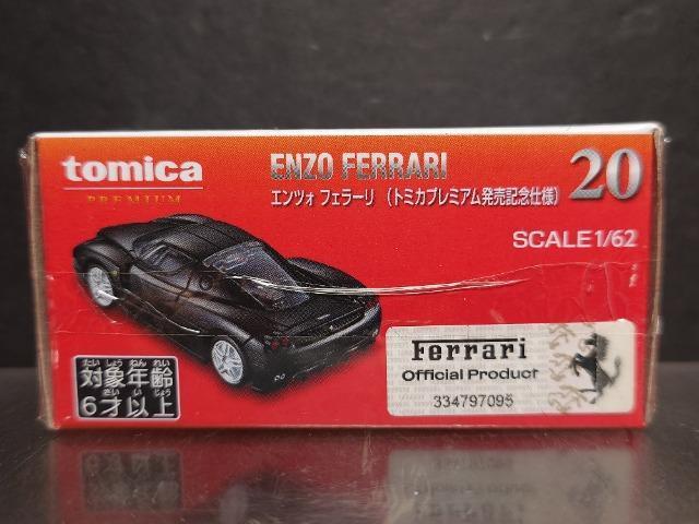 ���g�~�J�v���~�A�������L�O�d�l�Q�O���G���c�H�t�F���[�������J���i�� �� �z�r�[�� 