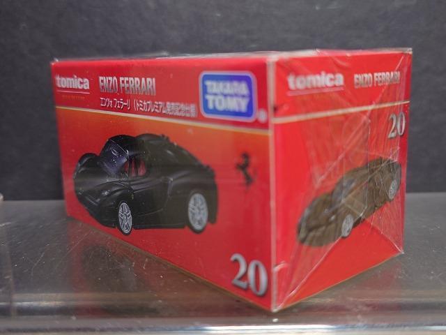 ���g�~�J�v���~�A�������L�O�d�l�Q�O���G���c�H�t�F���[�������J���i�� �� �z�r�[�� 