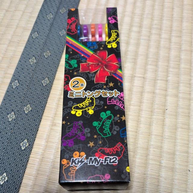 �W���j�[�Y��is-My-Ft2 �� �^�����g�O�b�Y�� 