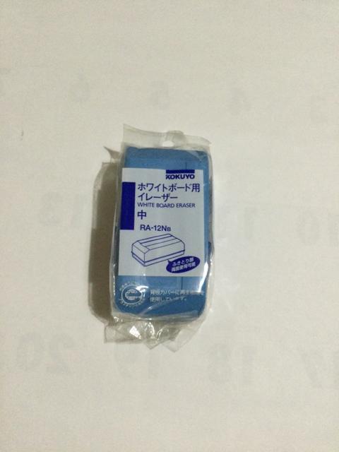 KOKUYO �z���C�g�{�[�h�p�C���C�U�[ C194  �� �C���e���A/���C�t�� 