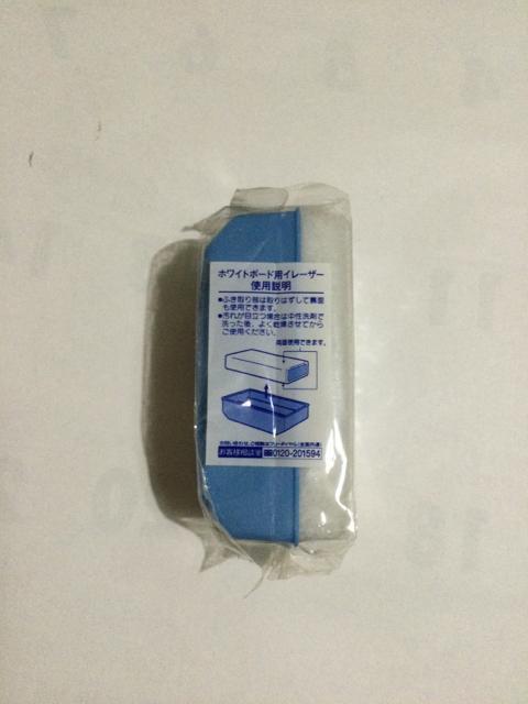 KOKUYO �z���C�g�{�[�h�p�C���C�U�[ C194 �� �C���e���A/���C�t�� 