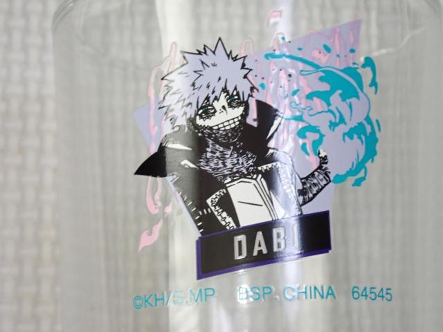 僕のヒーローアカデミア 一番くじ E賞 グラス 荼毘 < アニメ/コミック/キャラクター 僕のヒーローアカデミア 一番くじ E賞 グラス 荼毘 < アニメ/コミック/キャラクターの