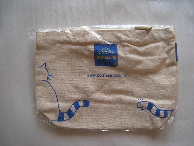 ☆BorneLund ☆ ボーネルンドノベルティ ☆バック ☆ オリジナルポーチ < ホビー ☆BorneLund ☆ ボーネルンドノベルティ ☆バック ☆ オリジナルポーチ < ホビーの