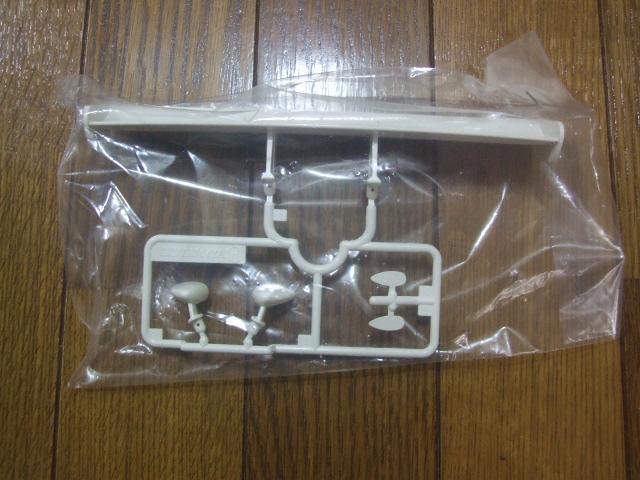 �^�~�����z���_NSX2005 �X�y�{�f�B�Z�b�g���h���i�I �� �z�r�[�� 