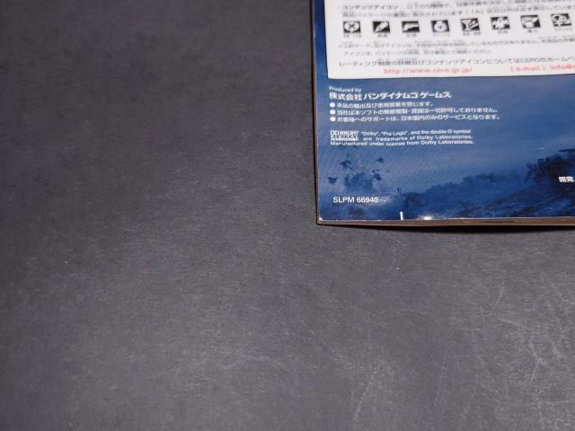 PS2 �K���_�����o Special / �@����m�K���_�� �� �Q�[���{��/�\�t�g�� 