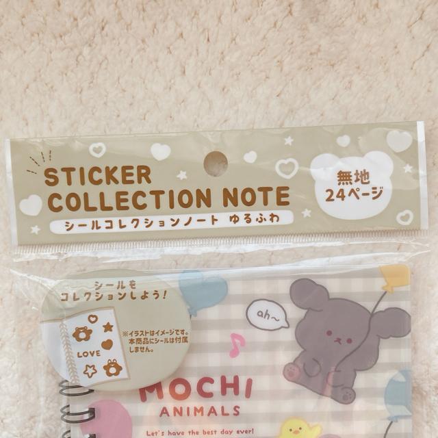 �V�i �V�[���R���N�V�����m�[�g ���ӂ� ���� ���X �V�[���� ���� 24�y�[�W N2m �� �C���e���A/���C�t�� 