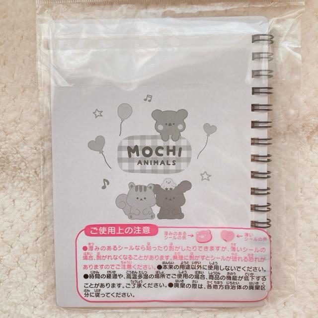 �V�i �V�[���R���N�V�����m�[�g ���ӂ� ���� ���X �V�[���� ���� 24�y�[�W N2m �� �C���e���A/���C�t�� 