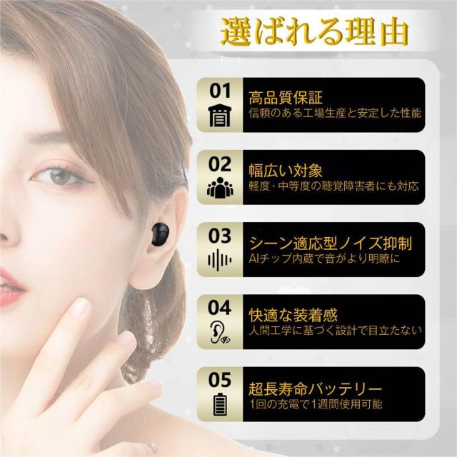 �W���� �C���z���^ �[�d�P�[�X�t�� ����� �m�C�Y�L�����Z�� ���^ �y�� ���ʒ��� �ȒP���� USB�[�d ���� �ɂ��Ȃ� �傫���� �� �Ɠd/AV�� 