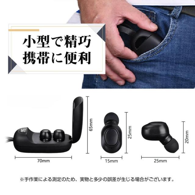 �W���� �C���z���^ �[�d�P�[�X�t�� ����� �m�C�Y�L�����Z�� ���^ �y�� ���ʒ��� �ȒP���� USB�[�d ���� �ɂ��Ȃ� �傫���� �� �Ɠd/AV�� 