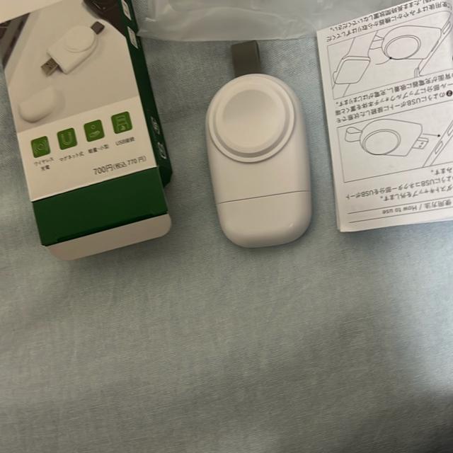 送料込み!WATCH CHARGER < 家電/AV 送料込み!WATCH CHARGER < 家電/AVの