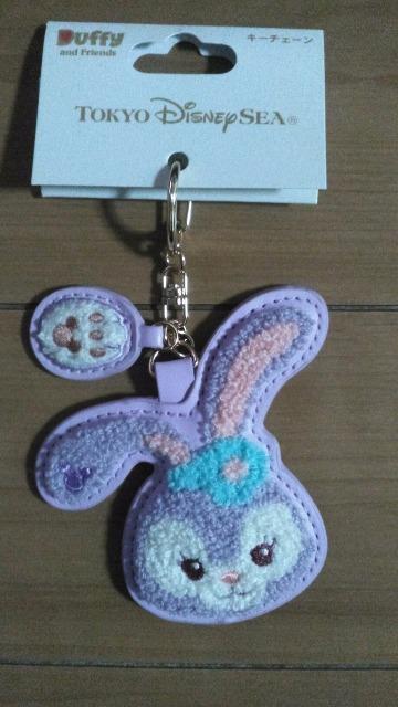 ���]�[�g�X�e�����[�L�[�`�F�[��  �� �C���e���A/���C�t�� 