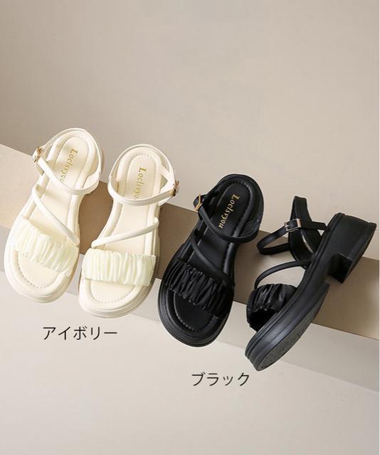 �������� �V�i ����T���_�� ���q�[���t�����T���_�����r �� �����t�@�b�V������ 