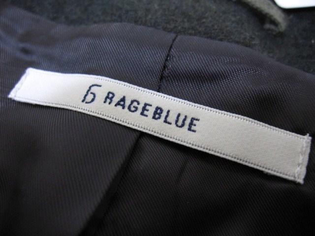 RAGEBLUE/CWu[ Jt[W r xXg/M/ʁVi  uh 