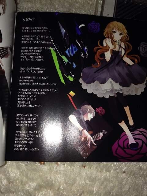 Brilliant White Noise ろん、花たん、 ちょうちょ < CD/DVD/ビデオ  Brilliant White Noise ろん、花たん、 ちょうちょ < CD/DVD/ビデオの