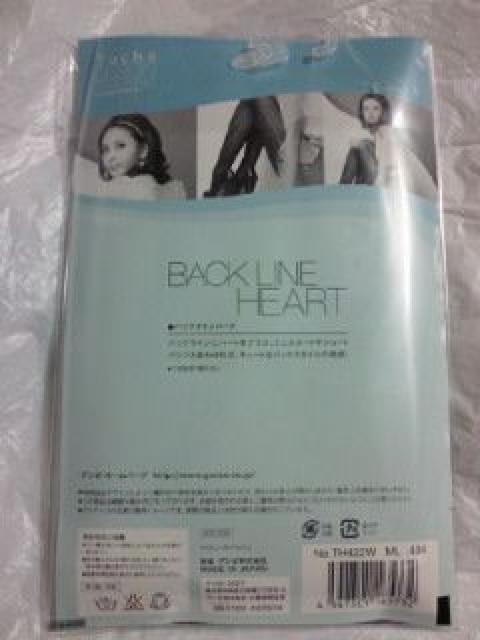 Ċ O[ Tuche fUC XgbLO obNCn[g CuO[  t@bV 