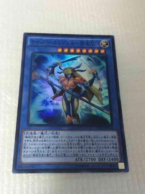 TCo[EGWF|䶋g|   g[fBOJ[h 