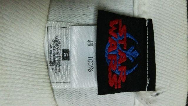 X^[EH[Y  vgTVc  STARWARS  jt@bV 