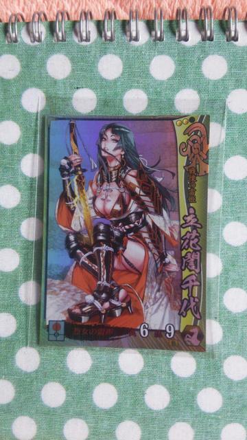 戦国大戦 SR 立花ギン千代 < トレーディングカード  戦国大戦 SR 立花ギン千代  < トレーディングカードの