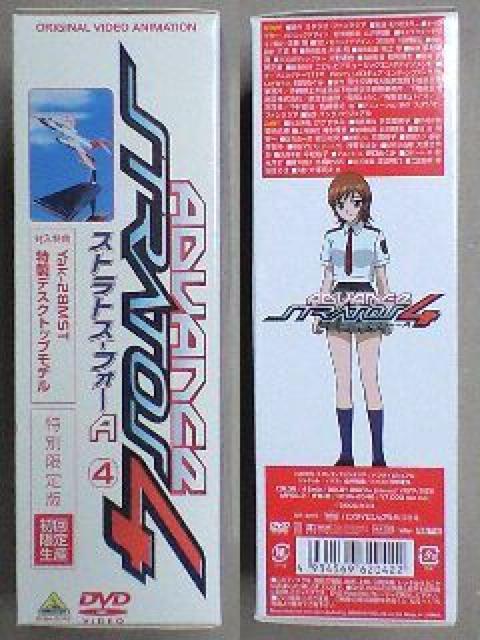 XggXEtH[C ʌ Yak-28MSTfXNgbvf  CD/DVD/rfI 