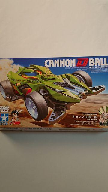 TAMIYA~jlILmD{[(MSV[V)I   zr[ 