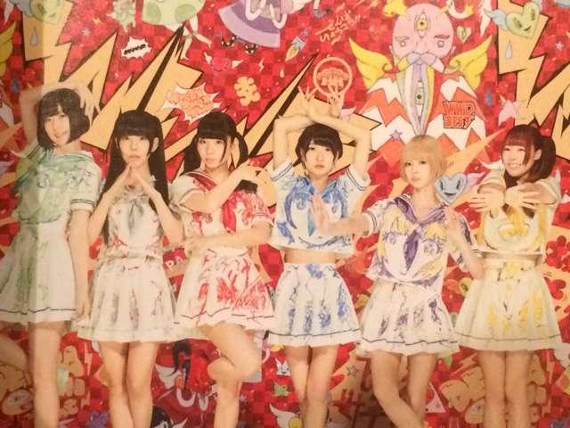 激安!超レア!☆でんぱ組/WWDBEST電波良好☆初回盤/3CD+DVD☆美品 < タレントグッズ  激安!超レア!☆でんぱ組/WWDBEST電波良好☆初回盤/3CD+DVD☆美品 < タレントグッズの