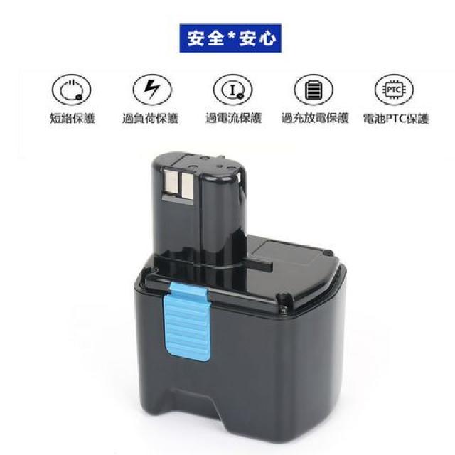 日立 18V 3000mAh EB1812S BCC1812 互換バッテリー 大容量 < ペット/手芸/園芸  日立 18V 3000mAh EB1812S BCC1812 互換バッテリー 大容量 < ペット/手芸/園芸の