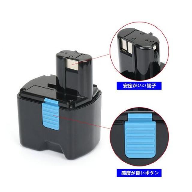 日立 18V 3000mAh EB1812S BCC1812 互換バッテリー 大容量 < ペット/手芸/園芸  日立 18V 3000mAh EB1812S BCC1812 互換バッテリー 大容量 < ペット/手芸/園芸の