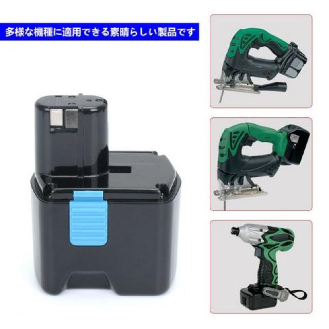 日立 18V 3000mAh EB1812S BCC1812 互換バッテリー 大容量 < ペット/手芸/園芸  日立 18V 3000mAh EB1812S BCC1812 互換バッテリー 大容量 < ペット/手芸/園芸の