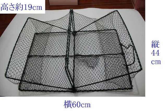 新品 小魚 エビ カニ 魚かご 捕り網 横60cm 縦44cm < レジャー/スポーツ 新品 小魚 エビ カニ 魚かご 捕り網 横60cm 縦44cm < レジャー/スポーツの