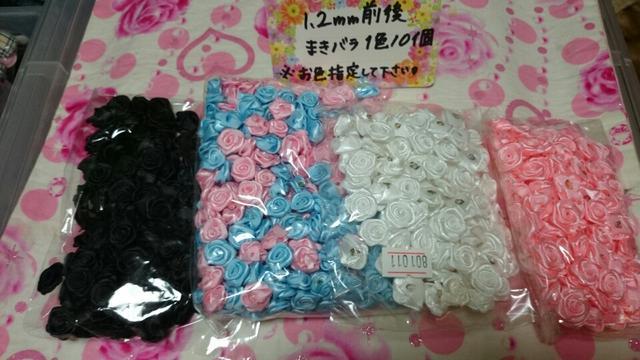 12oO㊪oPF10F̎w肢܂B  ybg/|/| 