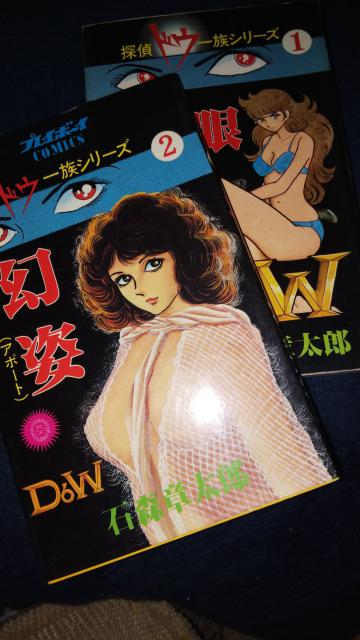 ThEꑰV[YSQAΐX͑Y   Aj/R~bN/LN^[ 