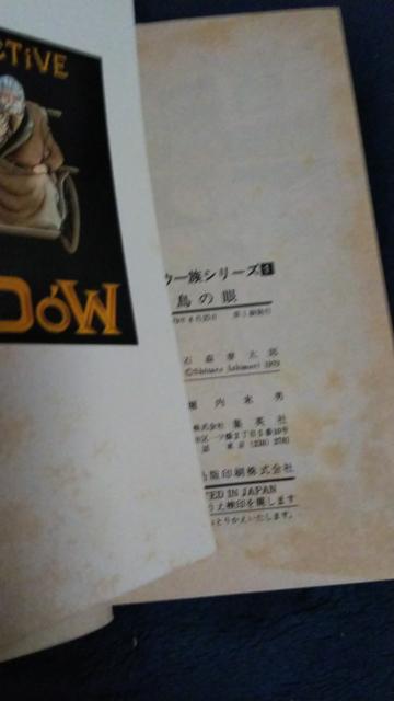 ThEꑰV[YSQAΐX͑Y  Aj/R~bN/LN^[ 