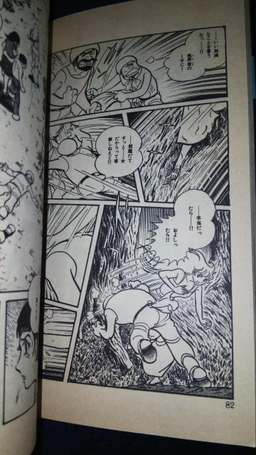 ThEꑰV[YSQAΐX͑Y  Aj/R~bN/LN^[ 