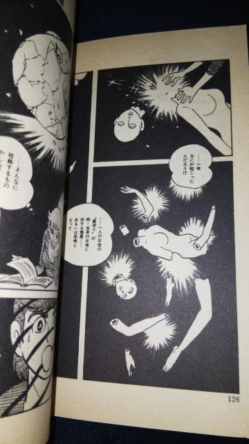 ThEꑰV[YSQAΐX͑Y  Aj/R~bN/LN^[ 