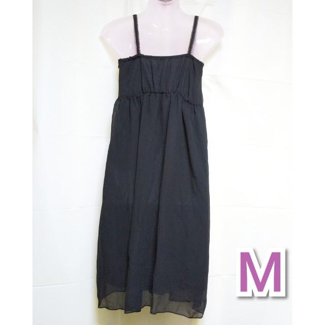 XvC-SpRayZuns[X M  uh 