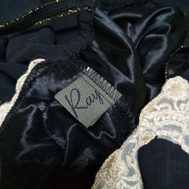 XvC-SpRayZuns[X M  uh 