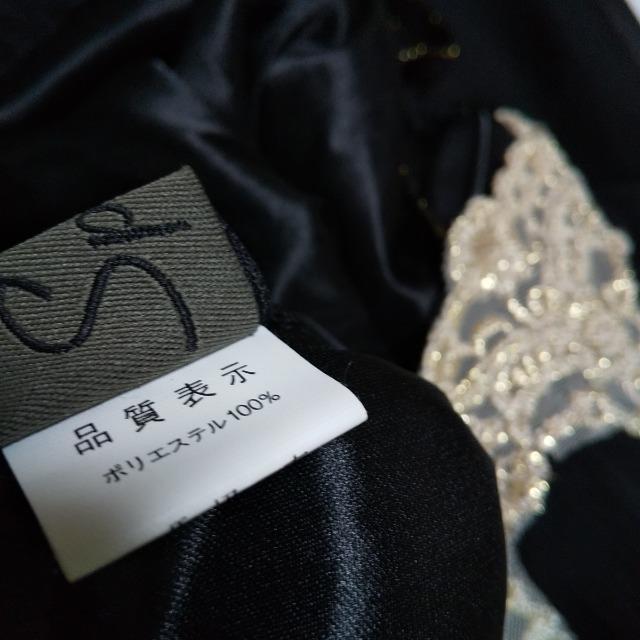 XvC-SpRayZuns[X M  uh 