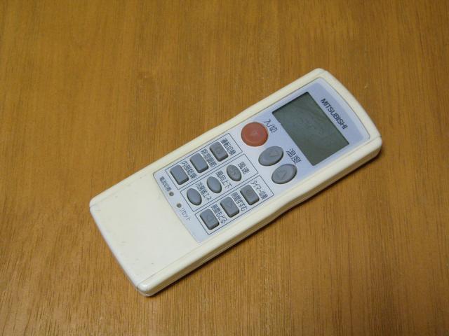 MITSUBISHIOH GARpR ELG31   Ɠd/AV 