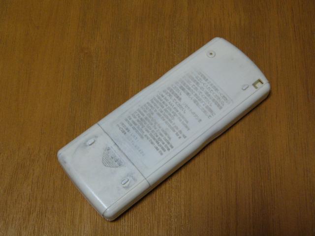 MITSUBISHIOH GARpR ELG31  Ɠd/AV 