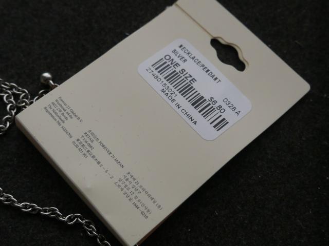 新品FOREVER21アンティーク調ロックテイストなネックレス < ブランド  新品FOREVER21アンティーク調ロックテイストなネックレス < ブランドの