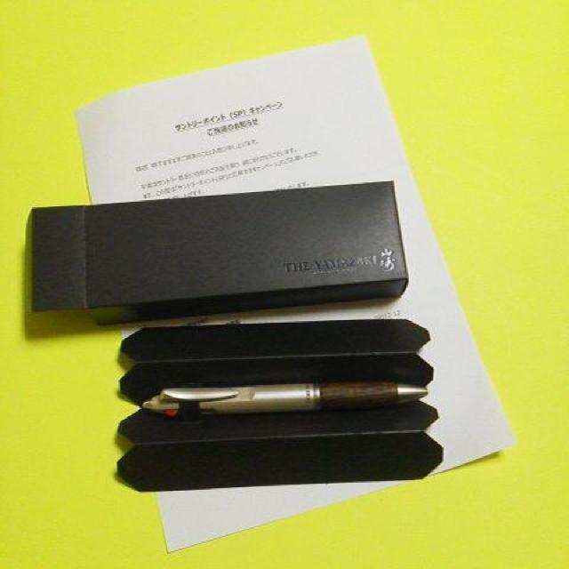 サントリーキャンペーン【当選品】山崎樽材他機能ペン★新品★THE YAMAZAK < ホビー  サントリーキャンペーン【当選品】山崎樽材他機能ペン★新品★THE YAMAZAK < ホビーの