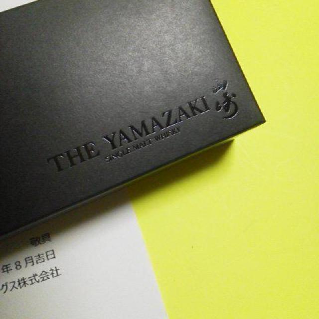 サントリーキャンペーン【当選品】山崎樽材他機能ペン★新品★THE YAMAZAK < ホビー  サントリーキャンペーン【当選品】山崎樽材他機能ペン★新品★THE YAMAZAK < ホビーの