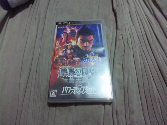 【PSP】信長の野望 蒼天録 wih パワーアップキット < ゲーム本体/ソフト  【PSP】信長の野望 蒼天録 wih パワーアップキット  < ゲーム本体/ソフトの