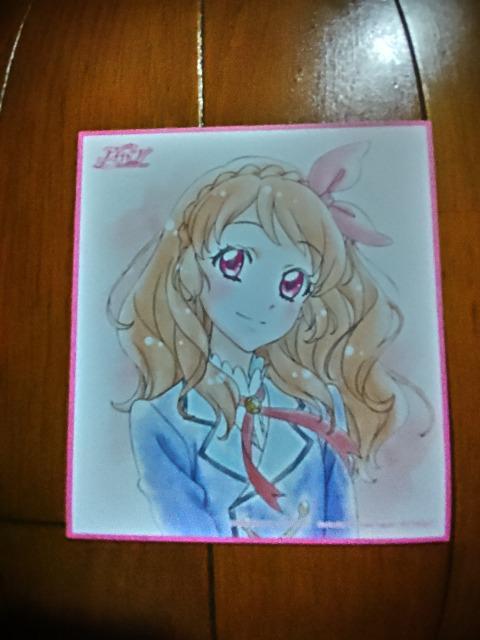   ACJcvlbg  ACJc!  3TړғT  CXgJ[h  󂠂  Aj/R~bN/LN^[ 