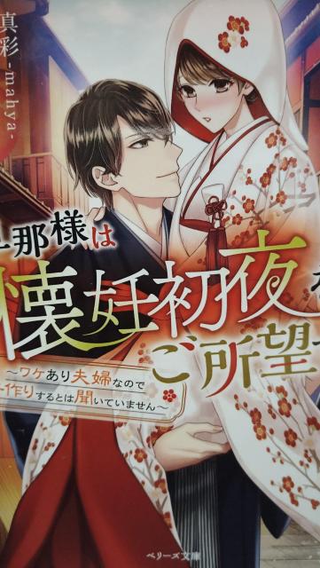 Uߗl͉D]ł^ʁx[Y   {/G 