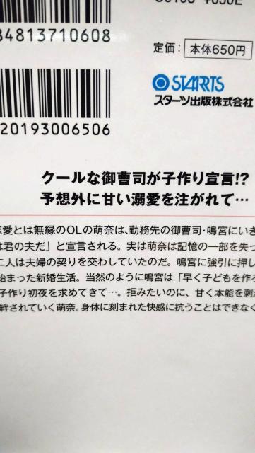 Uߗl͉D]ł^ʁx[Y  {/G 