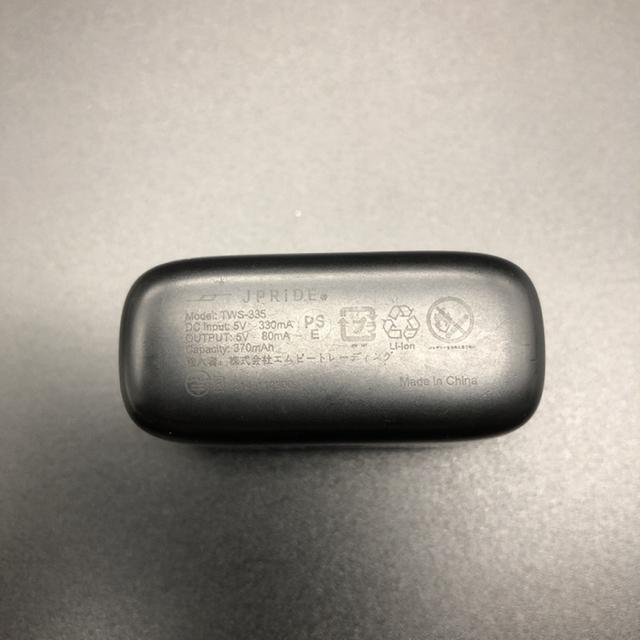  JPRiDE CXCz TWS-335  Ɠd/AV 