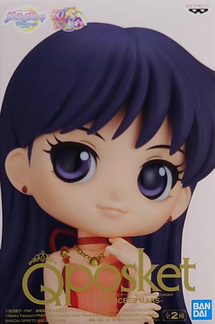 劇場版 美少女戦士 セーラームーン Eternal Q posket PRINCESS MARS A マーズ < アニメ/コミック/キャラクター 劇場版 美少女戦士 セーラームーン Eternal Q posket PRINCESS MARS A マーズ < アニメ/コミック/キャラクターの