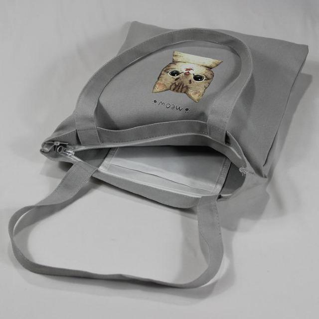 LDKIViLCXgg[gobO [ȃlR t@Xi[ Vv DF n y ig fB[X BA51  t@bV 